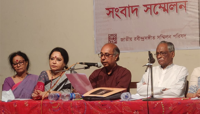 চত্বারিংশ বার্ষিক অধিবেশন শনিবার