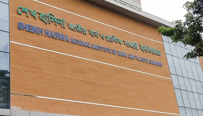 জুরাইনে গ্যাস লাইন মেরামতের সময় দগ্ধ ৬