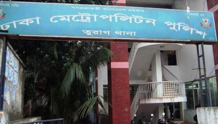 ব্যান্ডেজে মোড়ানো নারীর মরদেহ উদ্ধার