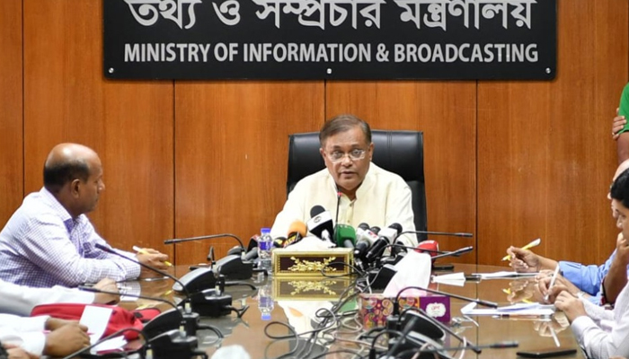 বিদ্যুৎ সংকট সহসাই কেটে যাবে : তথ্যমন্ত্রী