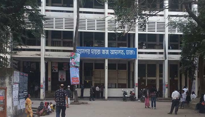 নাশকতা মামলায় বিএনপি-জামায়াতের ৮ নেতাকর্মীর বিরুদ্ধে রায় পেছাল