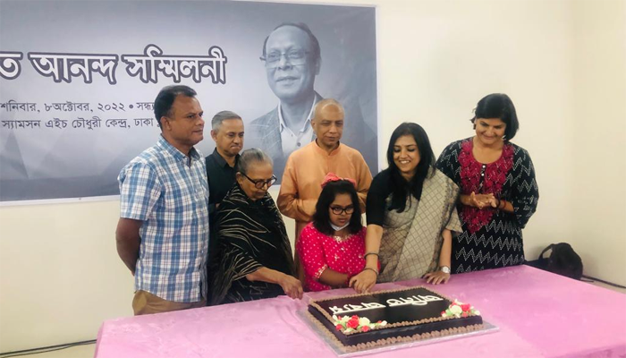আশ্বিনের সন্ধ্যায় অমিত আনন্দ সম্মিলনী