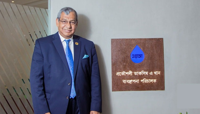 ওয়াসার এমডির দুর্নীতির নথিপত্র চেয়ে ৭ প্রতিষ্ঠানে চিঠি