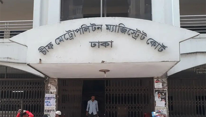 ইডেন ছাত্রলীগের রিভা-রাজিয়ার বিরুদ্ধে প্রতিবেদন ১৫ নভেম্বর