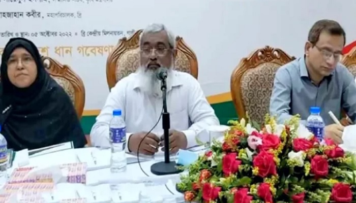 মিনিকেট নামে কোনো চাল বিক্রি করা যাবে না