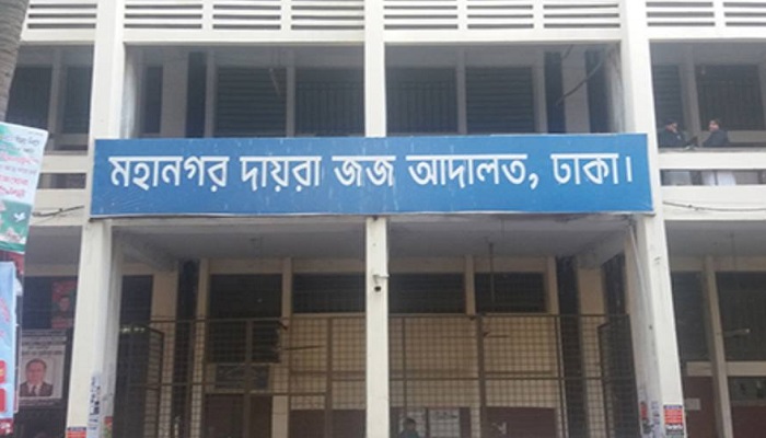 স্কুলছাত্র মেহেদী হত্যা মামলার রায় ২০ অক্টোবর