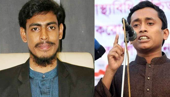 ছাত্র অধিকারের দুই নেতা রিমান্ডে