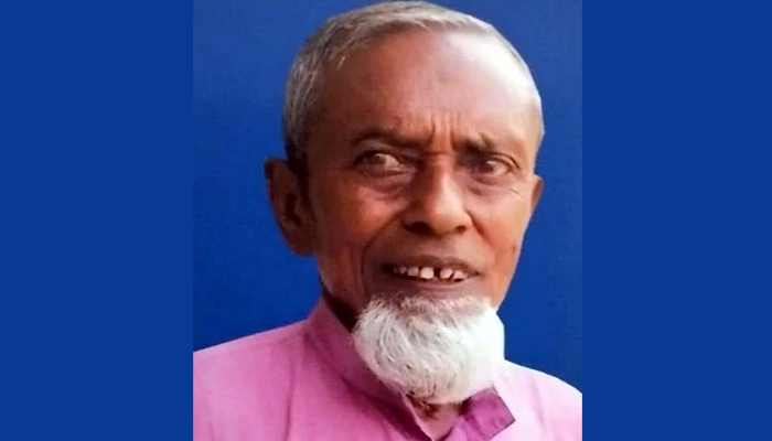 সামেকের লিফট থেকে মুক্তিযোদ্ধার মরদেহ উদ্ধার