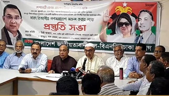 যেকোনো মূল্যে ঢাকায় সমাবেশ হবে