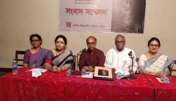 চত্বারিংশ বার্ষিক অধিবেশন শনিবার