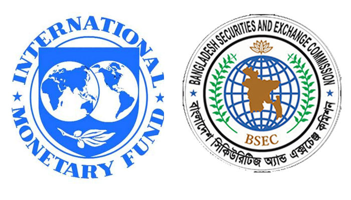 বিএসইসির সঙ্গে বসছে আইএমএফ