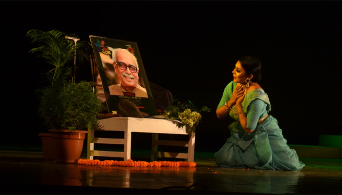 ইনামুল হক স্মরণ