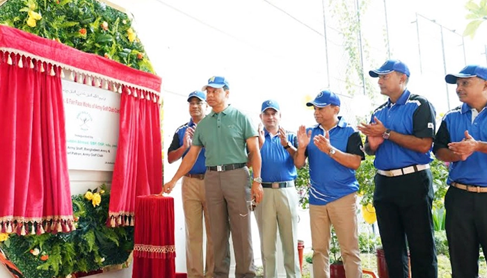 গলফ টুর্নামেন্টের উদ্বোধন করলেন সেনাপ্রধান