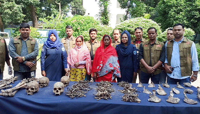 মানুষের চার খুলিসহ ২৯৩ হাড় উদ্ধার