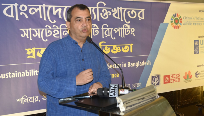 আগামী বাজেটে থিম হোক সাসটেইনেবিলিটি