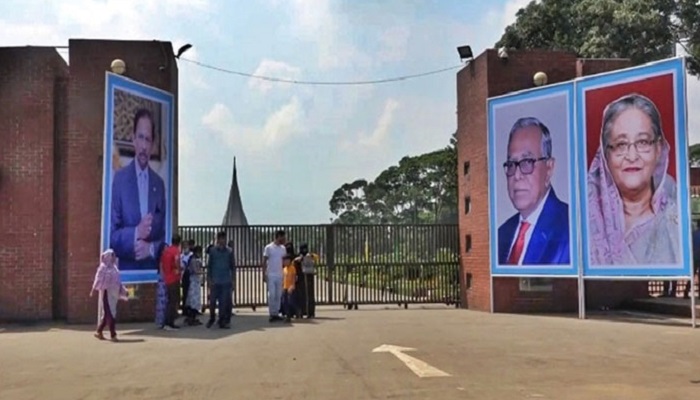জাতীয় স্মৃতিসৌধে ব্রুনাইয়ের সুলতানের শ্রদ্ধা