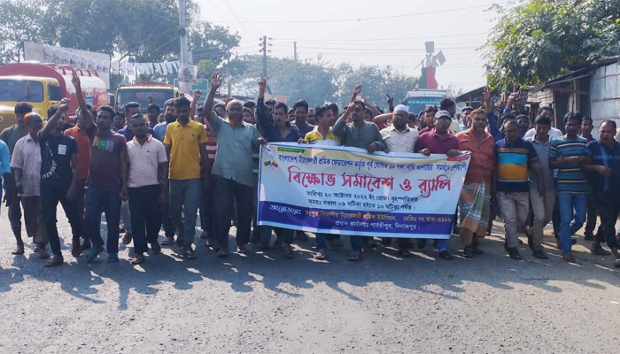 ১০ দফা দাবিতে ট্যাংক-লরী শ্রমিকদের আলটিমেটাম