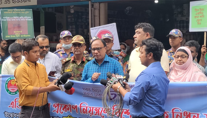 ডিএনসিসির সপ্তাহব্যাপী মশক নিধন অভিযান