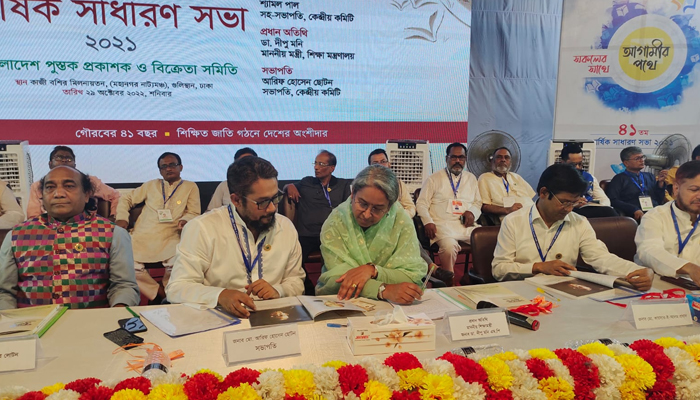 কাগজ সংকটে অনিশ্চিত জানুয়ারির বই উৎসব