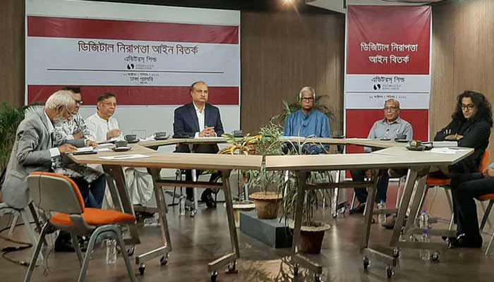 অপপ্রয়োগ হচ্ছে ডিজিটাল নিরাপত্তা আইনের