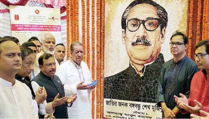 পটিয়ায় বঙ্গবন্ধুর ম্যুরাল উদ্বোধন