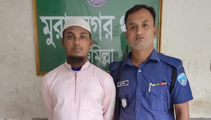 শিক্ষার্থীকে বলাৎকার: মাদ্রাসা শিক্ষক গ্রেপ্তার