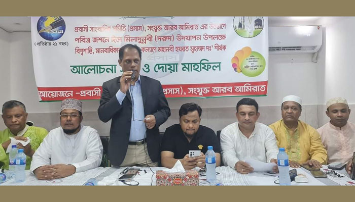প্রবাসীদের ডলারে বিশ্ব দরবারে মাথা উঁচু দেশের