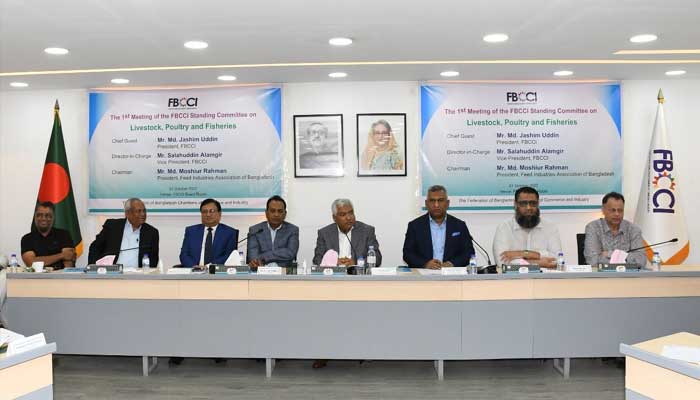 অল্প দামে মাংস-ডিম সরবরাহ সম্ভব