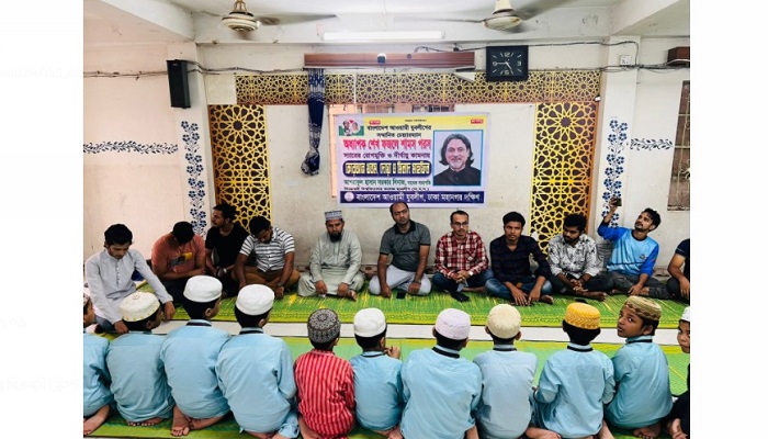 যুবলীগ চেয়ারম্যানের রোগমুক্তি কামনায় দোয়া মাহফিল