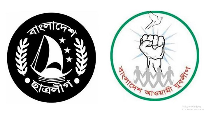 খুলনায় সমাবেশ করবে যুবলীগ-ছাত্রলীগ