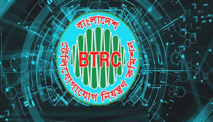 ৩৩১টি অনলাইন জুয়ার সাইট বন্ধ বিটিআরসির