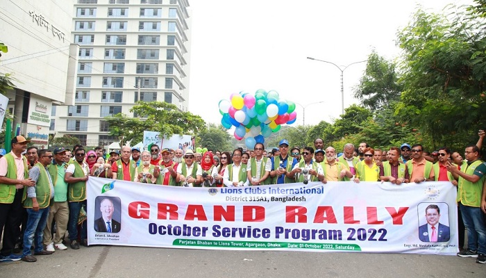 লায়ন্স জেলা-৩১৫ এ ১’র ‘সেবা সপ্তাহ’ উদ্বোধন