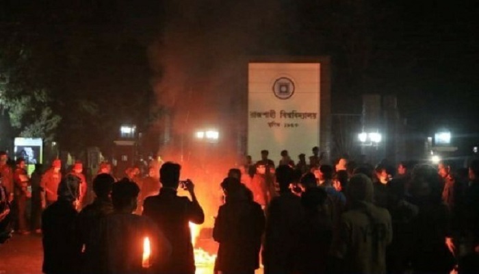ছাদ থেকে পড়ে রাবি শিক্ষার্থীর মৃত্যু