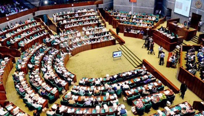 জাতীয় সংসদের অধিবেশন শুরু