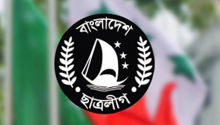 ছাত্রলীগের সম্মেলন হতে পারে ১০ ডিসেম্বর