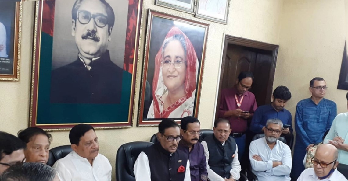 ২৪ ডিসেম্বরের আগেই আ.লীগের সহযোগী সংগঠনের সম্মেলন