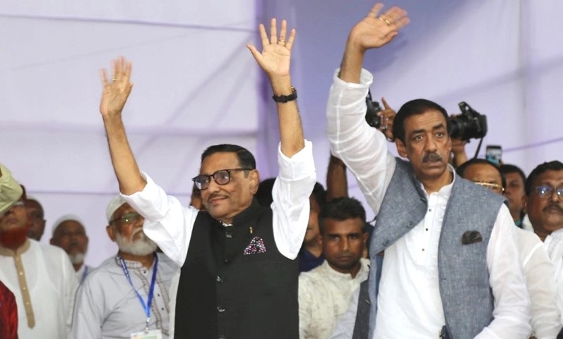 আকাশে শকুন উড়ছে