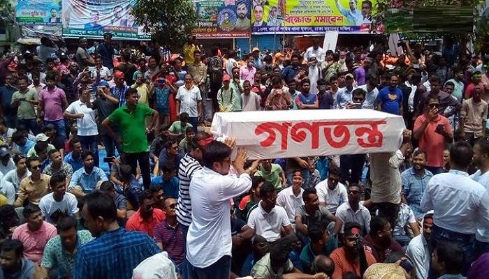 নয়াপল্টনে চলছে বিএনপির সমাবেশ