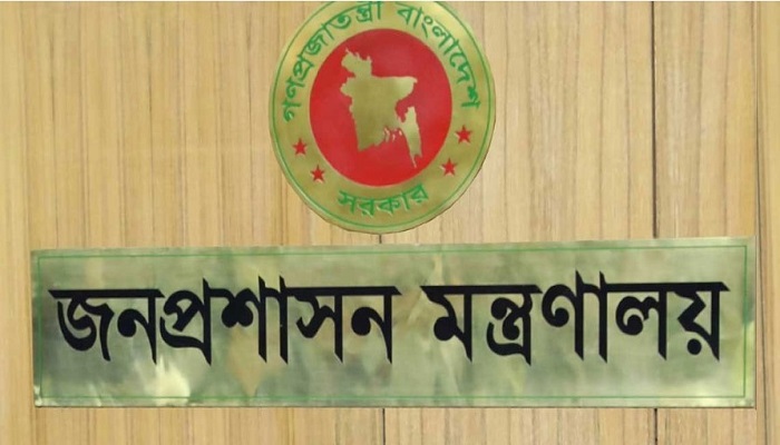 সচিব পর্যায়ে বড় ধরনের রদবদল