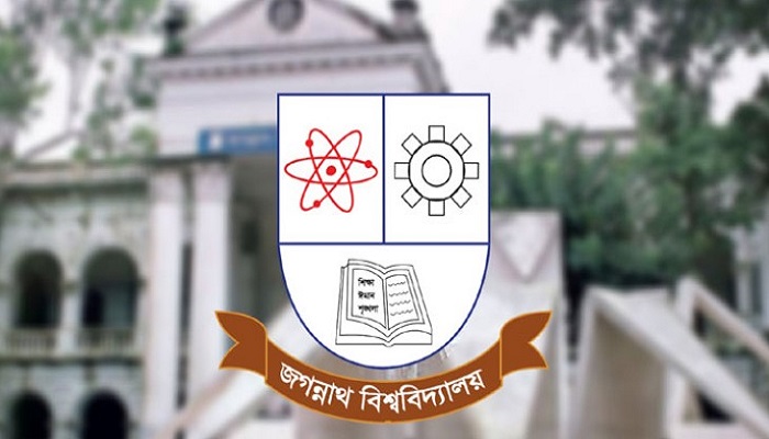জবিতে সৎ শিক্ষক নিয়োগের দাবি বিএনপিপন্থী সাদাদলের