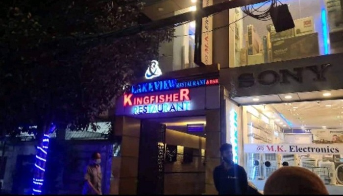 উত্তরার কিংফিশার বারে ডিবির অভিযান