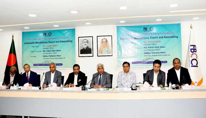 এলসি খুলতে পারছেননা গাড়ি আমদানিকারকরা