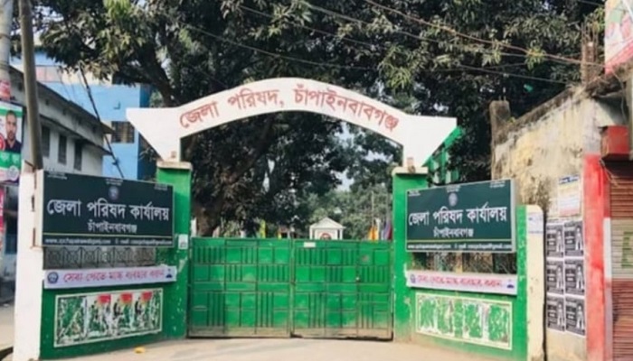 চাঁপাইনবাবগঞ্জ জেলা পরিষদ নির্বাচনের নতুন তারিখ ঘোষণা