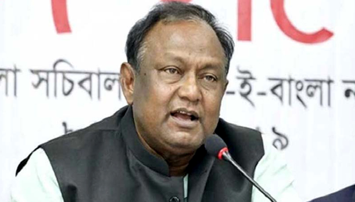 বাণিজ্য বৃদ্ধিতে ব্যবসায়ীদের যোগাযোগ বাড়াতে হবে