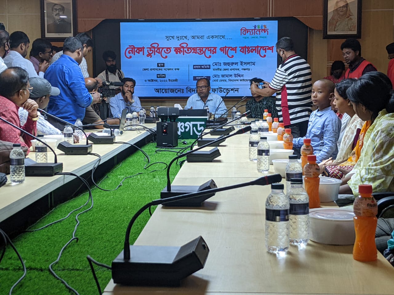 পঞ্চগড়ের নৌ দুর্ঘটনায় নিহত পরিবারের পাশে বিদ্যানন্দ
