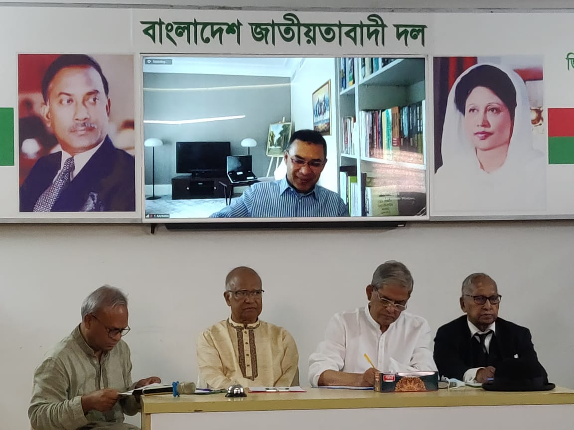 আন্দোলনে ঢাকাকে গুরুত্ব দিতে তৃণমূল নেতাকর্মীদের তাগিদ