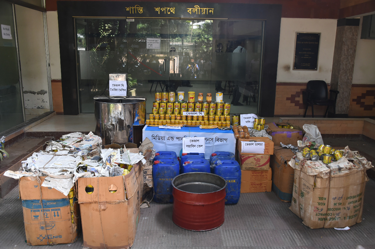তেল দিয়ে তৈরি হচ্ছে নামিদামি ব্র্যান্ডের নকল ঘি