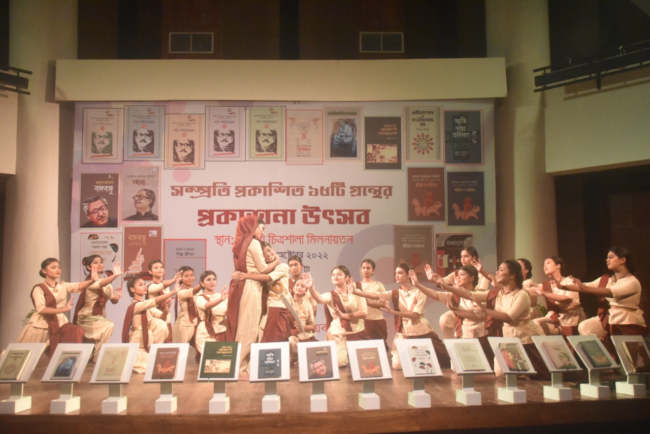 শিল্পকলা একাডেমি প্রকাশিত ১৫ গ্রন্থের প্রকাশনা উৎসব