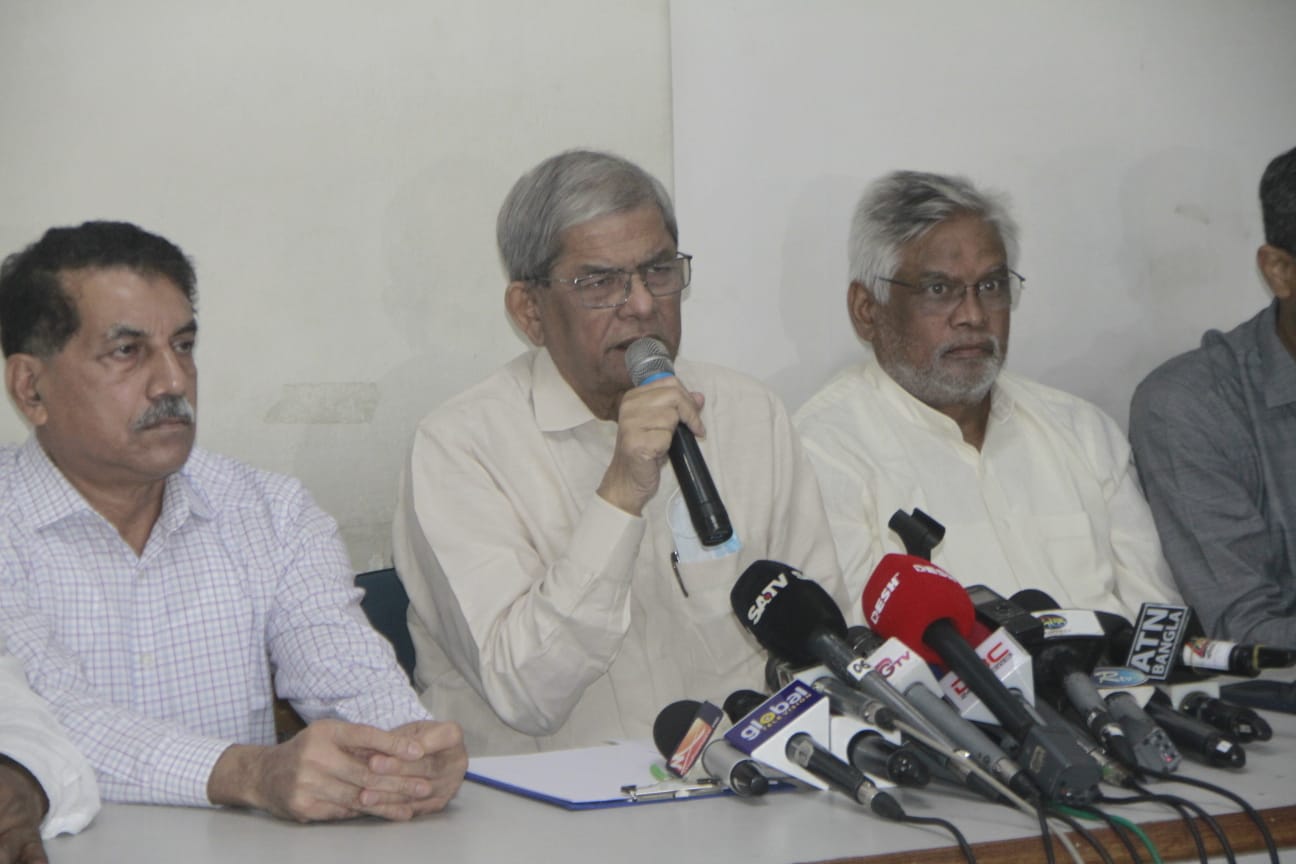 পৈতৃক সম্পত্তি বিক্রি করে রাজনীতি করি