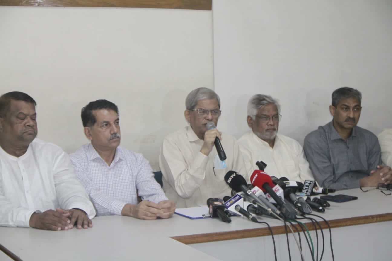 পৈতৃক সম্পত্তি বিক্রি করে রাজনীতি করি
